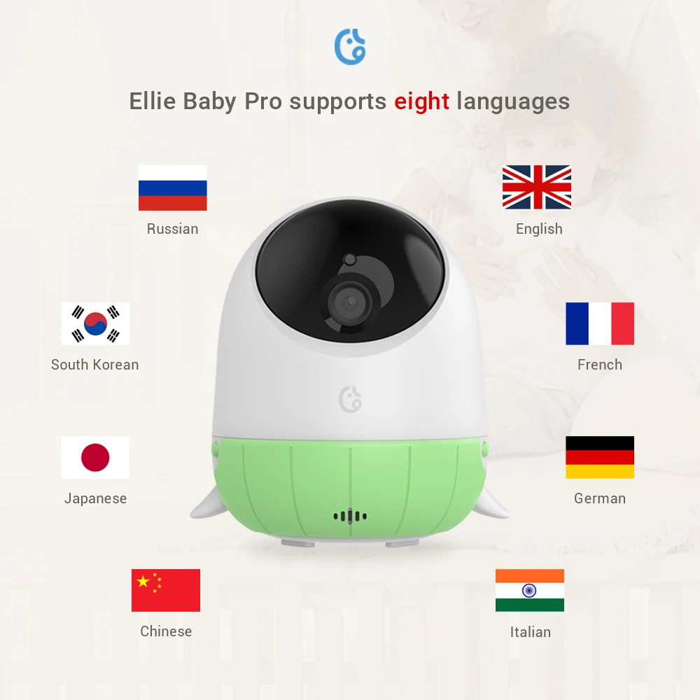 Infant Baby Monitor